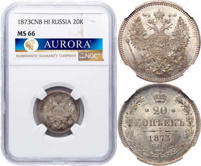 20 копеек 1873 года