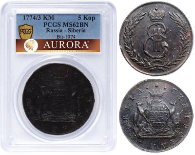 5 копеек 1774 года