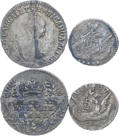 Гривенник 1746 года