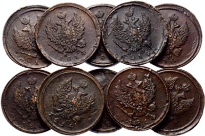 2 копейки 1814 года