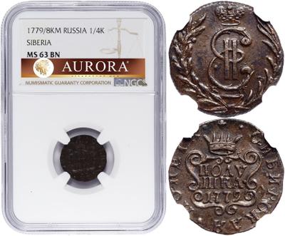 Полушка 1779 года