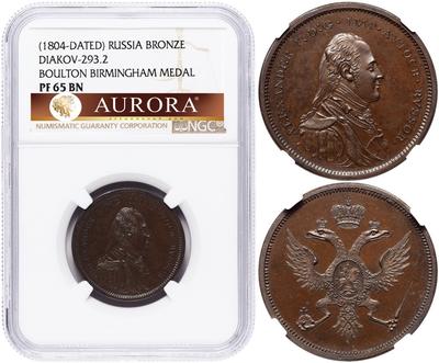 Модуль полтины 1804 года