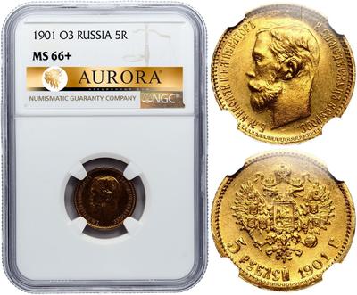 5 рублей 1901 года