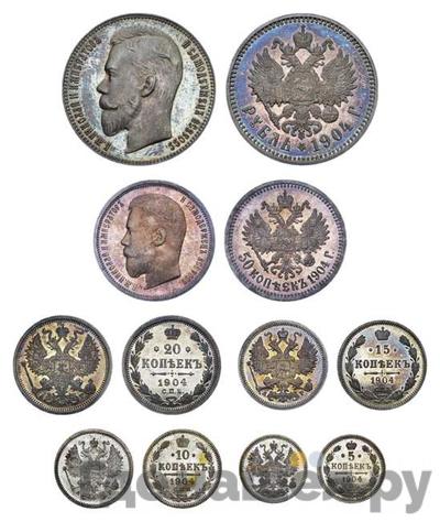 5 копеек 1904 года СПБ АР