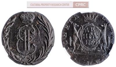 Денга 1769 года