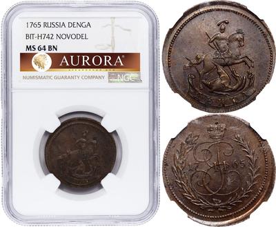 Денга 1765 года