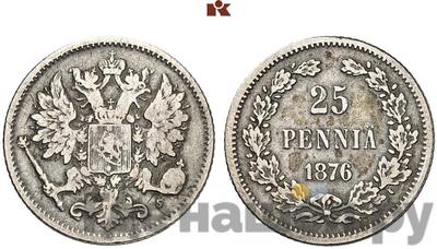 25 пенни 1876 года S Для Финляндии