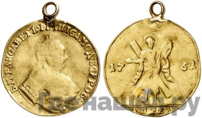 Червонец 1751 года