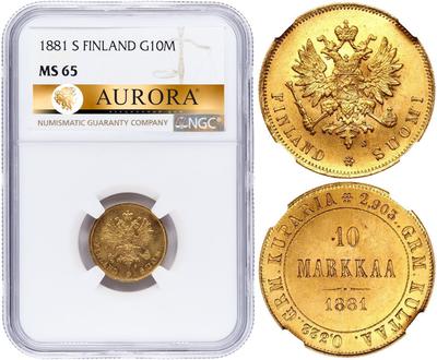 10 марок 1881 года S Для Финляндии