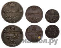 Полуабаз 1804 года