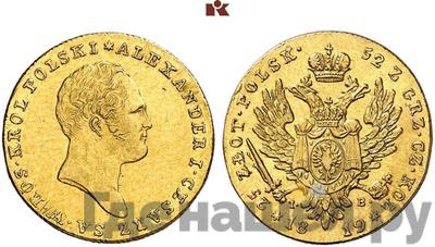 25 злотых 1819 года IВ Для Польши