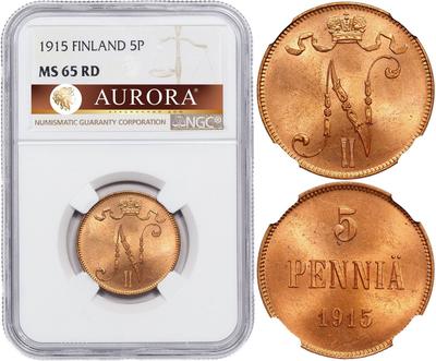 5 пенни 1915 года  Для Финляндии