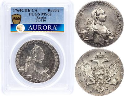 1 рубль 1764 года