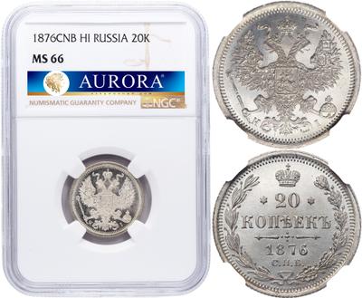 20 копеек 1876 года