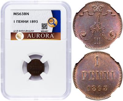 1 пенни 1893 года  Для Финляндии