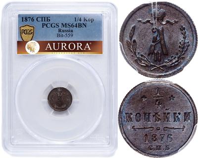 1/4 копейки 1876 года