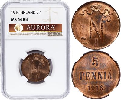 5 пенни 1916 года  Для Финляндии