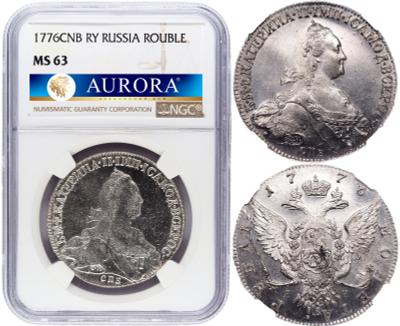 1 рубль 1776 года