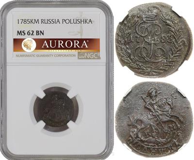 Полушка 1785 года