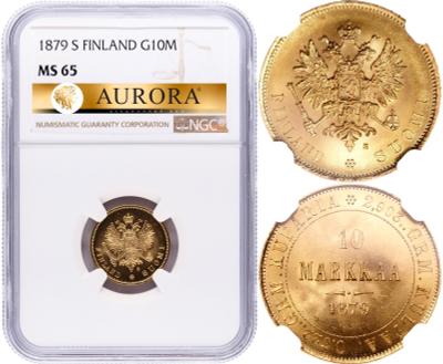 10 марок 1879 года S Для Финляндии