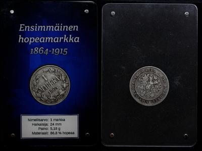 1 марка 1864 года S Для Финляндии