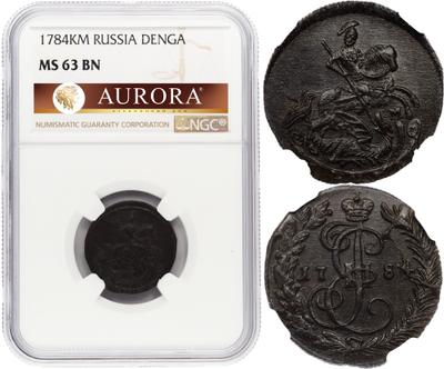 Денга 1784 года