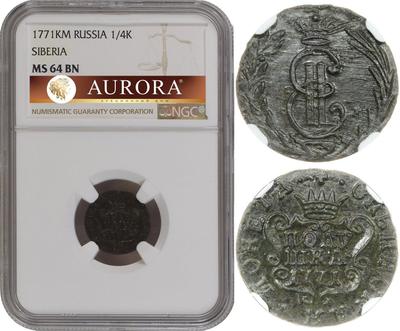 Полушка 1771 года
