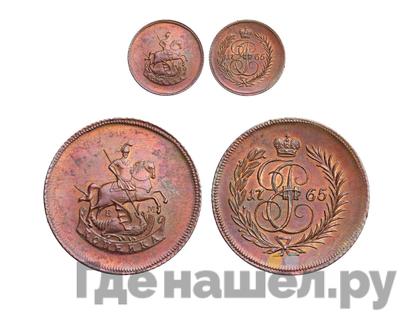 1 копейка 1765 года