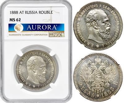 1 рубль 1888 года