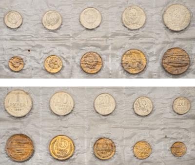 1 рубль 1966 года