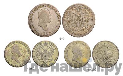 2 злотых 1816 года IВ Для Польши