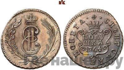 Полушка 1764 года