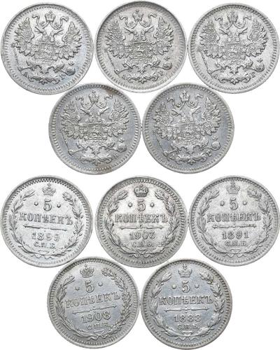 5 копеек 1888 года СПБ АГ