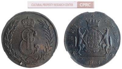 5 копеек 1776 года