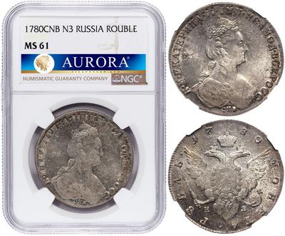 1 рубль 1780 года