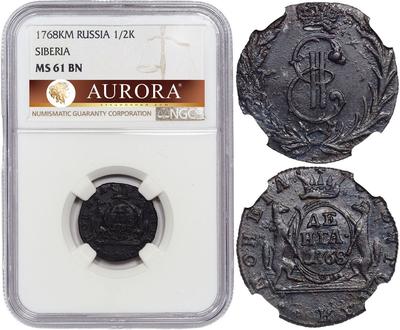 Денга 1768 года