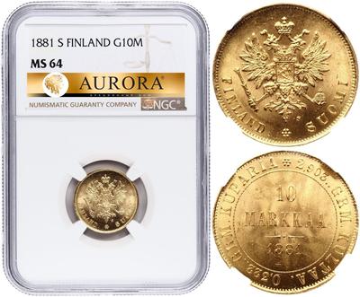 10 марок 1881 года S Для Финляндии