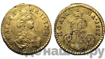 Полтина 1777 года