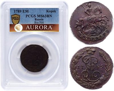 1 копейка 1789 года