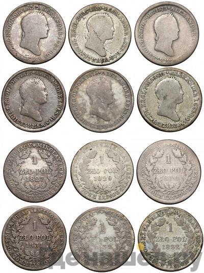 1 злотый 1827 года IВ Для Польши