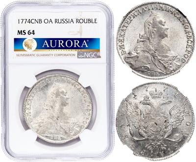 1 рубль 1774 года СПБ ТИ ФЛ