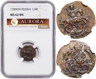 Полушка 1789 года