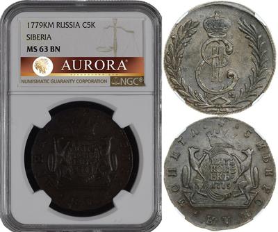 5 копеек 1779 года