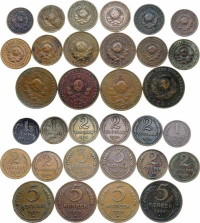 5 копеек 1924 года