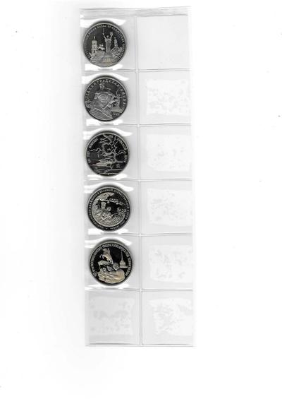 3 рубля 1993 года ММД