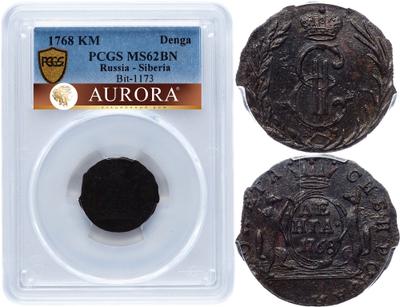 Денга 1768 года