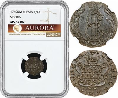 Полушка 1769 года