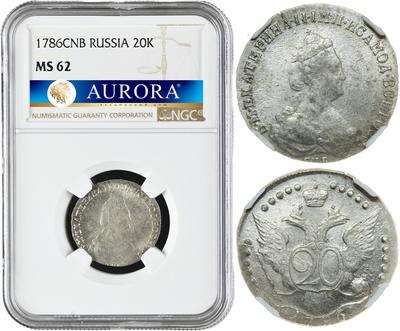 20 копеек 1786 года