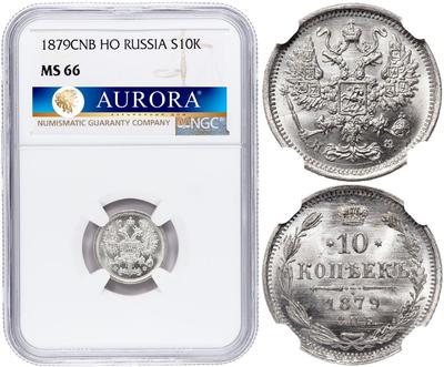 10 копеек 1879 года СПБ НФ