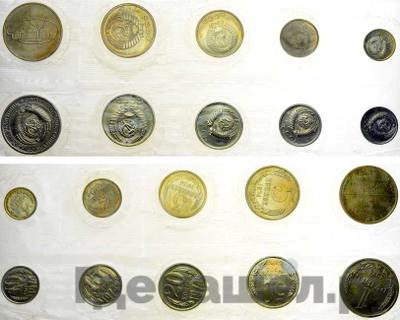 Годовой набор 1974 года